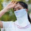 Gradient Colors Breathable Soft Ice Silk Uv Sun Protection Face Mask Summer Outdoor Cycling Hiking Unisex Face Scarf