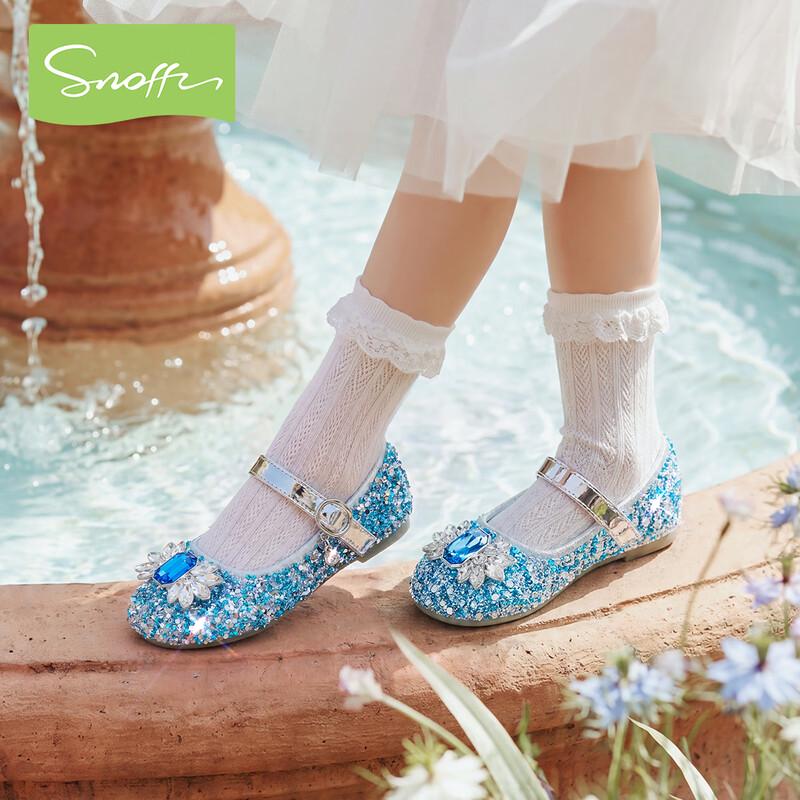 Snafee Girls' Elsa Princess Crystal Performance Shoes