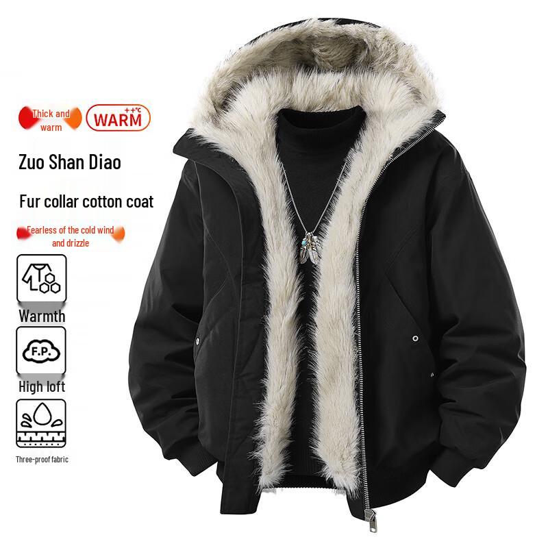 PLAYBOY Men's Casual Hooded Winter Cotton Jacket