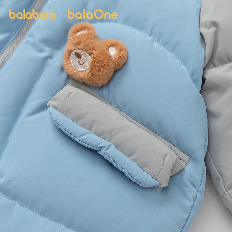 Balabala Kids' Hooded Cartoon Padded Winter Jacket