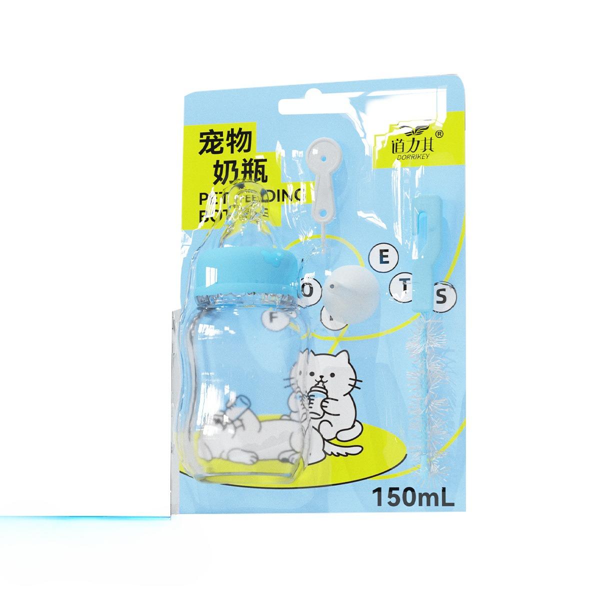 

Pet Baby Bottle 150ml Four-piece Set for Kittens and Puppies - Feeding Bottle, Milk Dispenser, Bottle Brush, Multiple Nipples Four-piece set