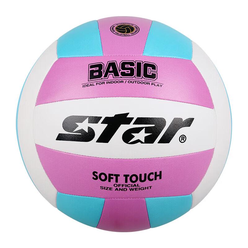 Star VB825C-69 Volleyball