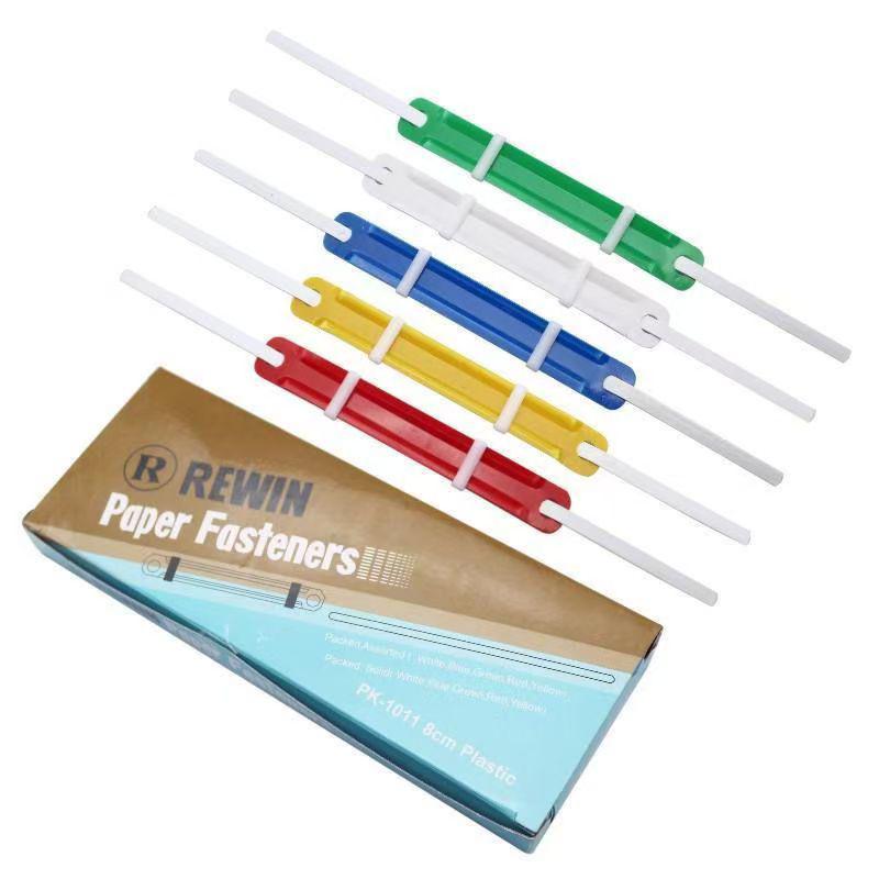 

2-дырочные полосы для переплета листов для финансовых ваучеров и студенческих проектов