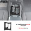 Car Carbon Fiber Grain Central Control Steering Wheel Gear Shift Decoration Cover for Dodge Charger 2015 Up Interior Accessories