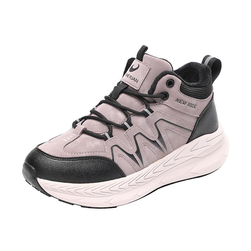 Taiheyuan Old Beijing Cloth Shoes for Winter Couples