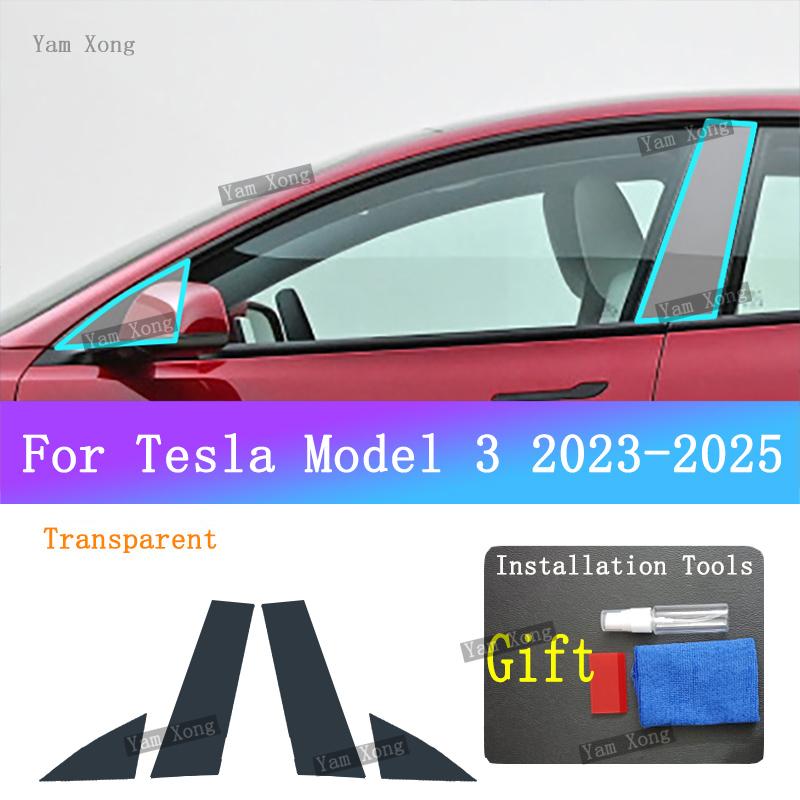 Für Tesla Model 3 Außen Scheinwerfer Rücklicht Transparente Schutzfolie Model 3+ Front Heck Schwarz Verfärbende Folien