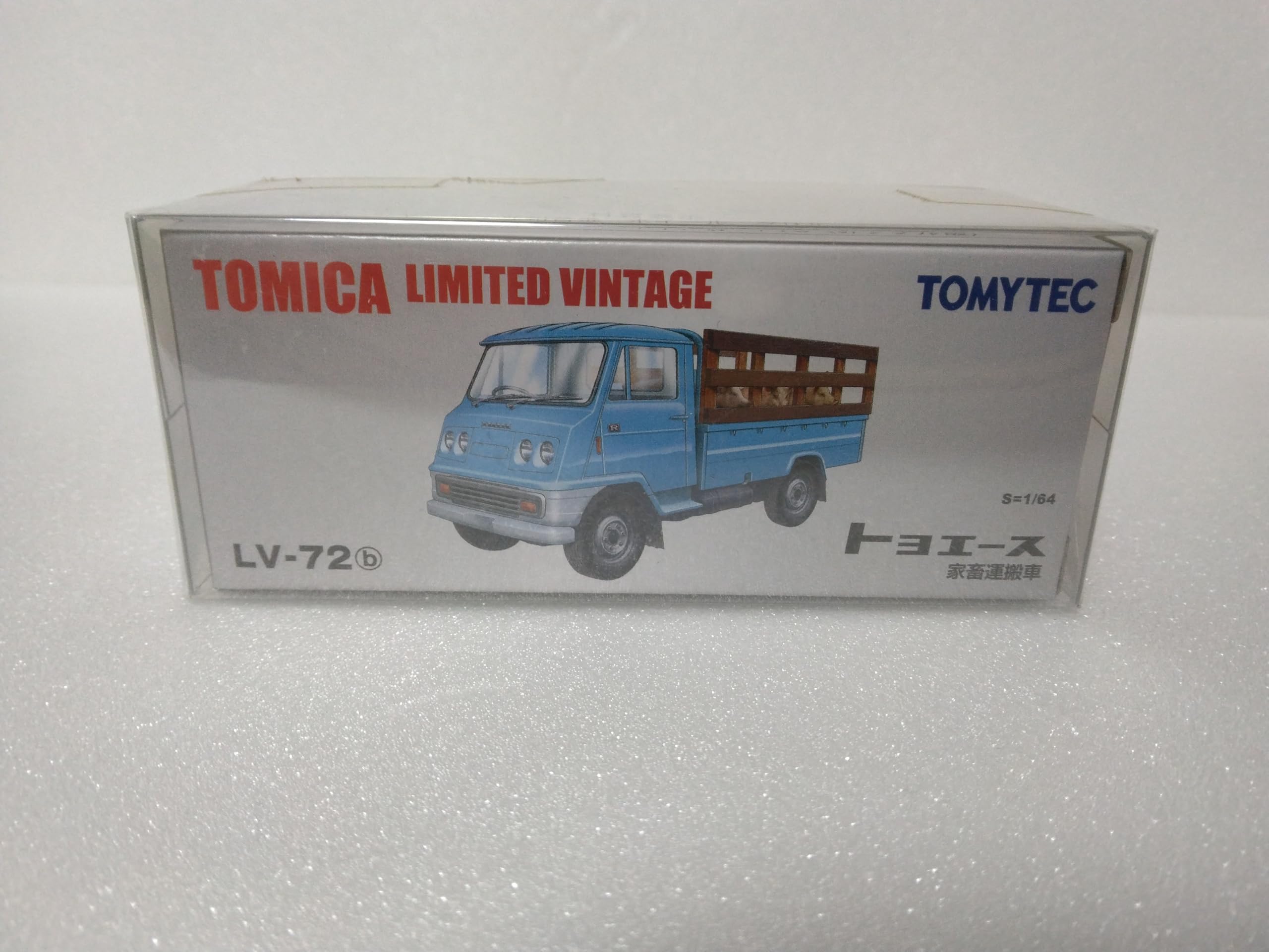 

Tomica Limited Vintage LV-72b Toyoace Livestock Truck, 1/64 Scale, with Clear Case