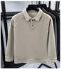 Men's Plus Velvet Thickened Hoodie with Polo Collar - Soft, Warm Autumn/Winter Style