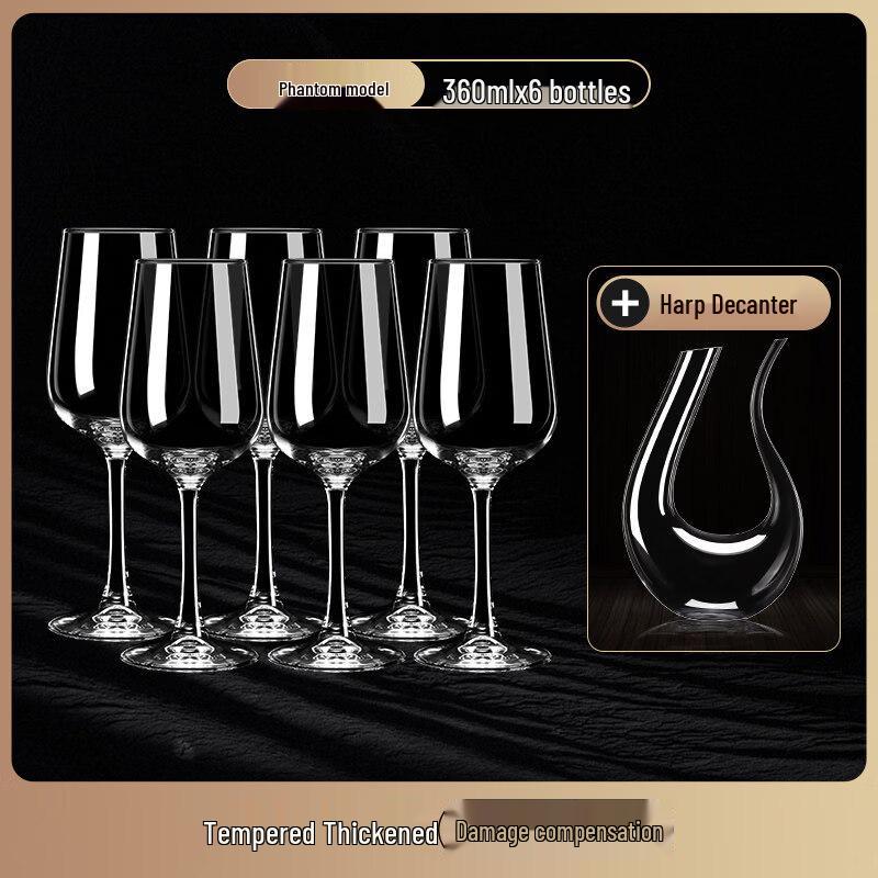 ZISIZ European Style Red Wine Glass Set