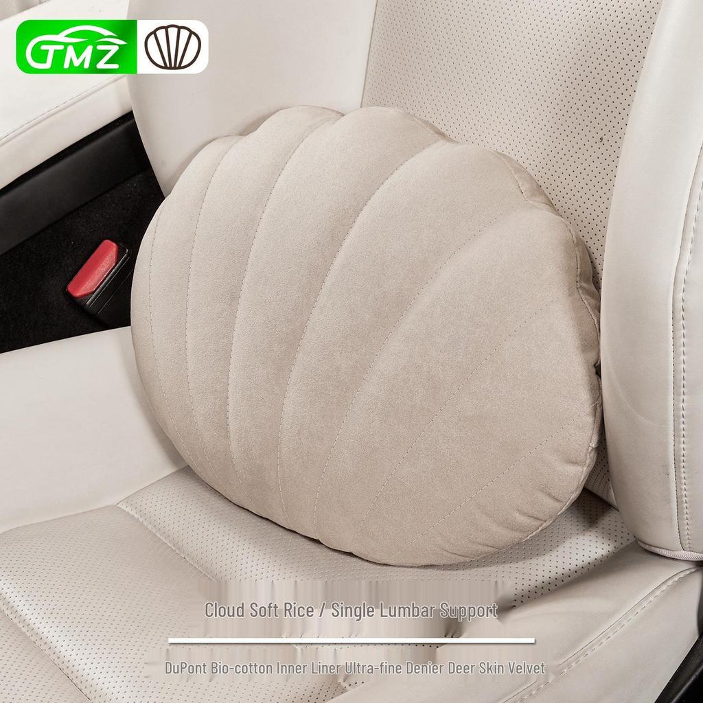 Suede Plush Lumbar Pillow for Car Headrest - Fits Mercedes-Maybach, BMW, Tesla, Xpeng P7 - Head & Neck Support