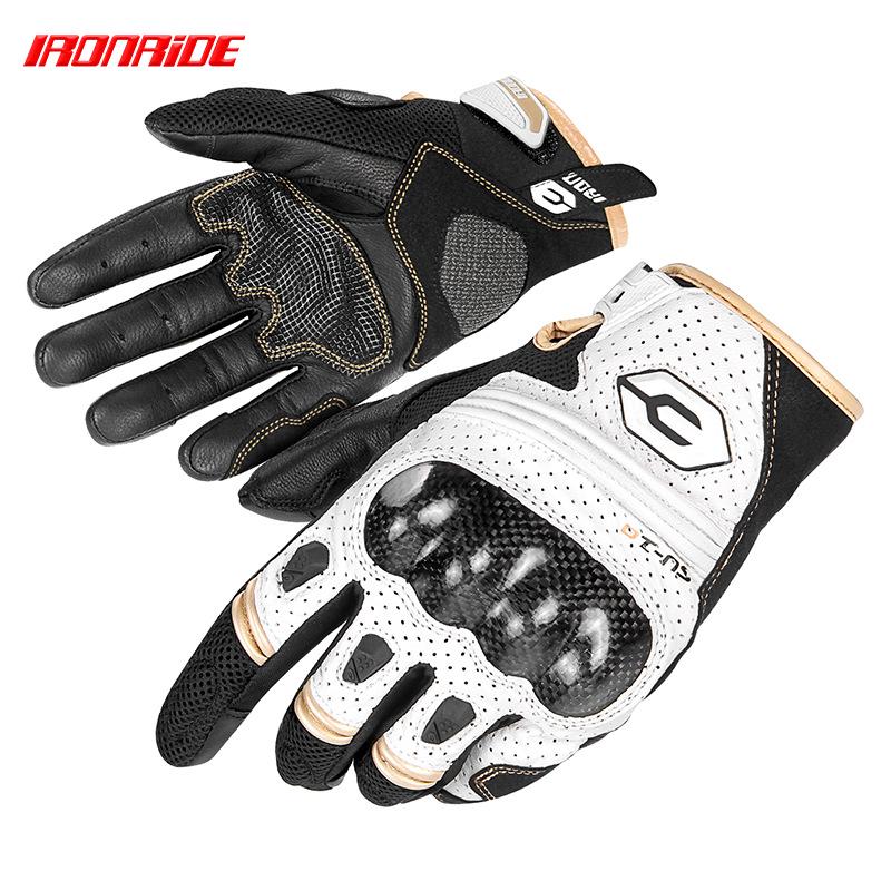 Men's Summer Motorcycle Racing Gloves - Breathable Carbon Fiber Off-Road Anti-Fall Design