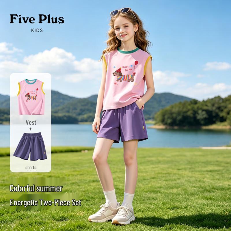 FivePlus Girls Summer Sports Two-Piece Set 120