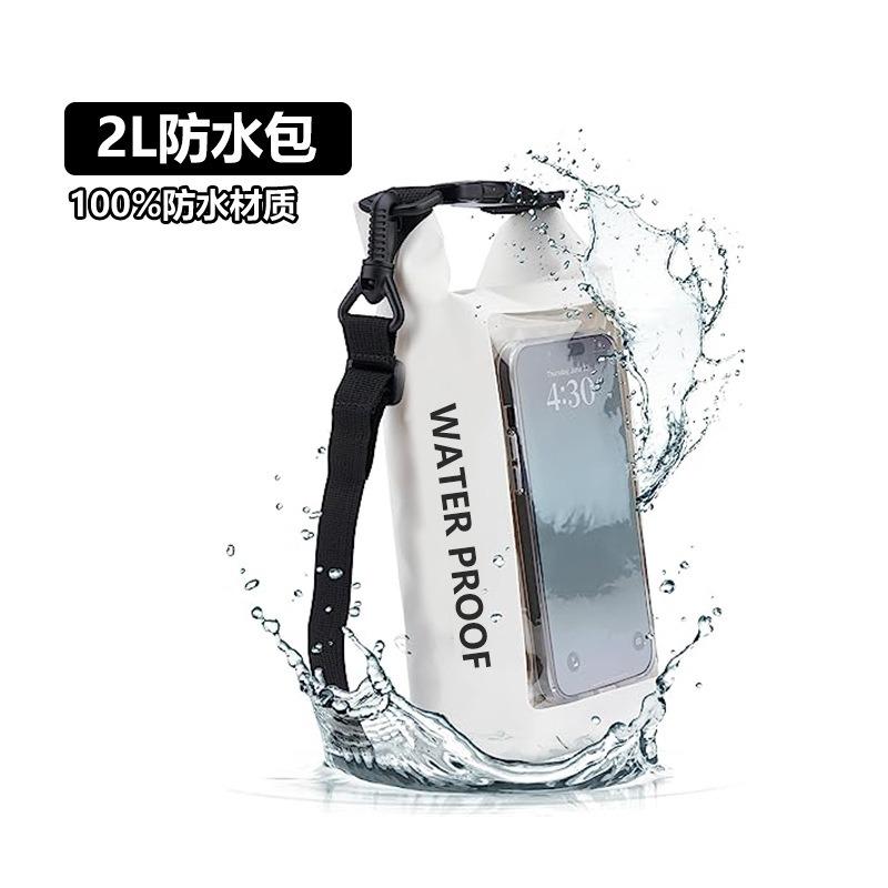 Sinodiving 500D PVC Outdoor Ocean Dry Bag TPU Waterproof 2L Storage Backpack with Shoulder Strap for Hiking and Phone Carrying