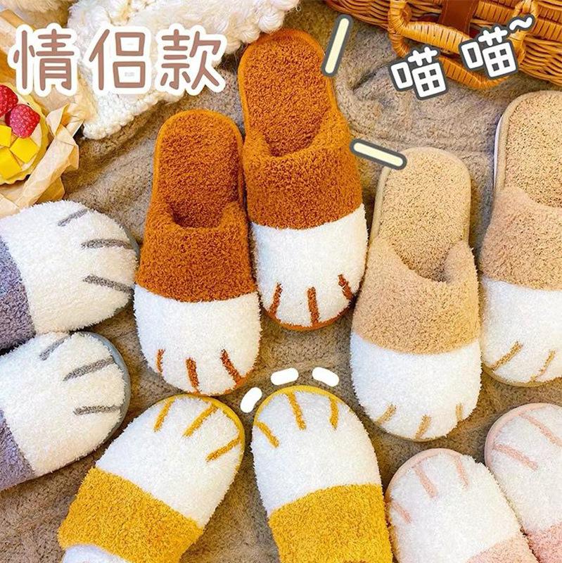 Neue flauschige Schuhe Baumwollpantoffeln Damen Winter Zuhause Cartoon Niedliche Katzenkrallen Plüsch Warme Hausschuhe für Damen und Herren