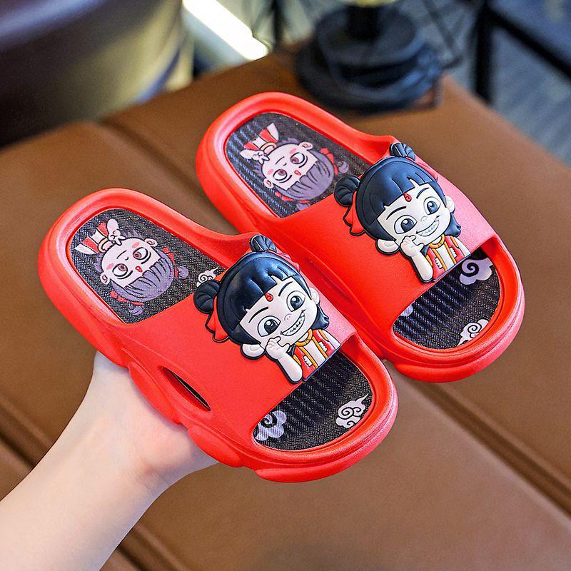2026 Aobing Nezha Non-slip Indoor Slippers for Boys & Girls