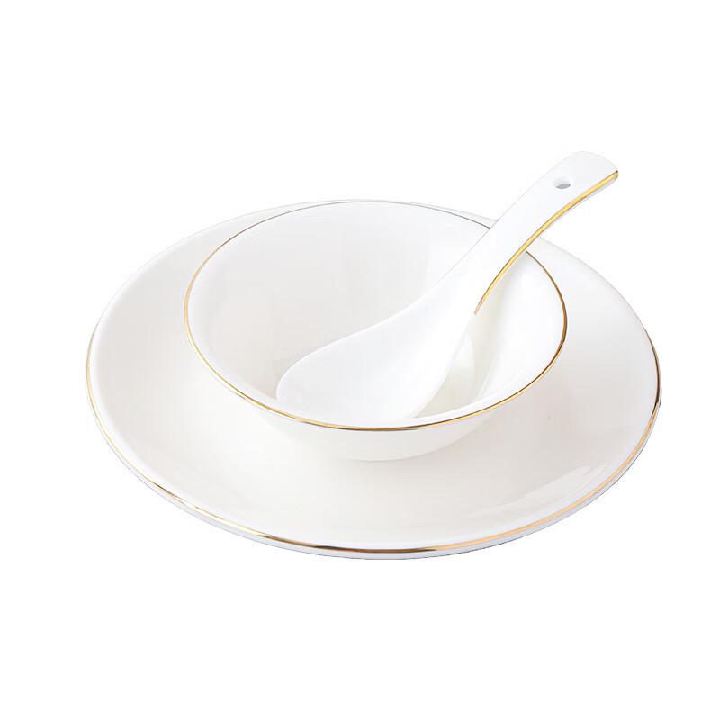 Zhishi New Chinese Gold Rim Ceramic Tableware