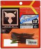 JACKALL Flick Shake Inch Green Pumpkin Pepper Worm 2.8
