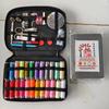 Portable Needle and Thread Set for Home Sewing and Mending – Includes Stitching Method Book and Case