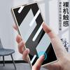 Amazon Applicable Samsung zfold1Slim Mobile Phone Case Ultra-thin Fine Hole Creative Case Film Integrated W11 Protective Case