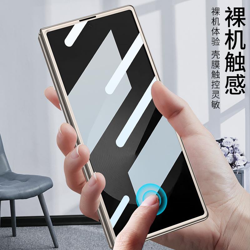 Amazon Applicable Samsung zfold1Slim Mobile Phone Case Ultra-thin Fine Hole Creative Case Film Integrated W11 Protective Case