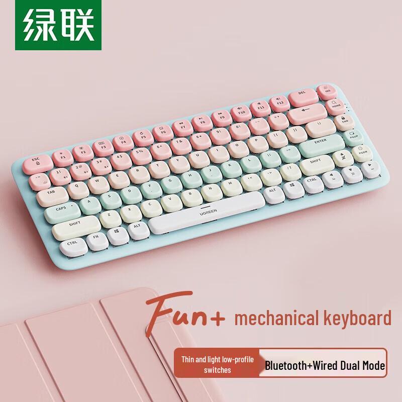UGREEN Fun+ 84-Key Dual Mode Low-Profile Mechanical Keyboard