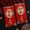 2pcs Tassel Money Envelope Chinese Lucky Money Pockets New Year Red Envelope  Celebration Party