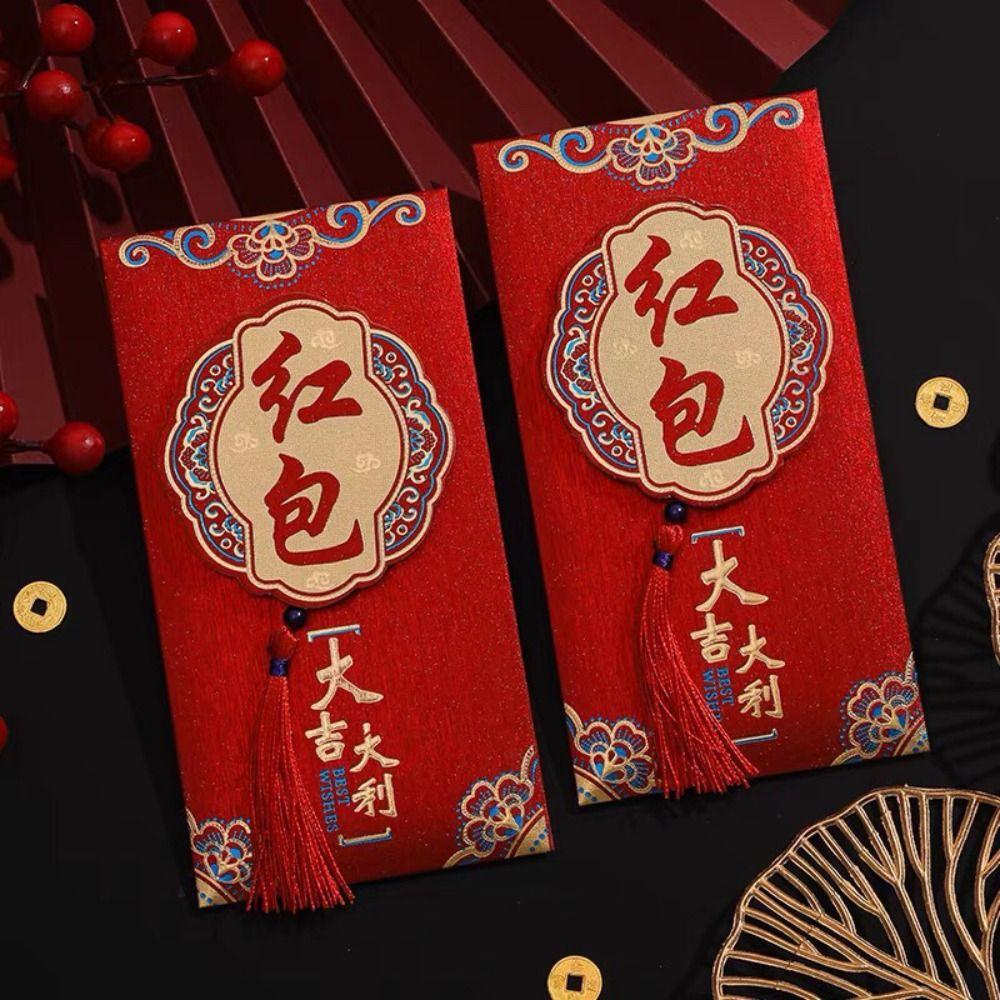 2pcs Tassel New Year Red Envelope 3D Lucky Money Pockets Creative Money Envelope  Party Gifts
