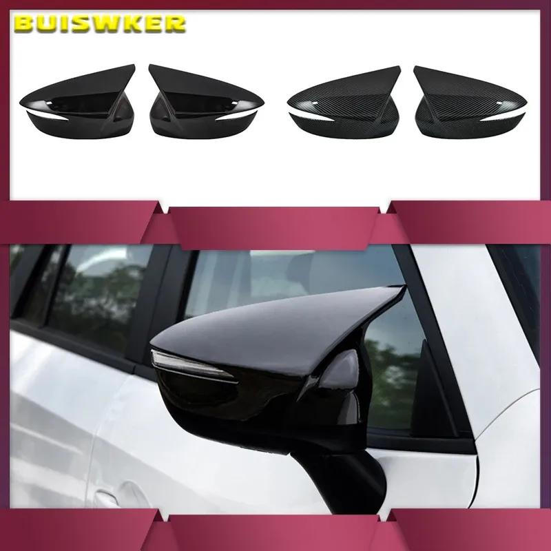 Car Rearview Mirror Cover Suitable for Mazda CX-5 Bright Black Carbon Fiber Pattern Mirror Housing Car Accessories