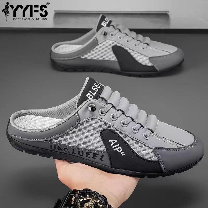 Men's Lightweight Mesh Casual Slip-On Shoes with Breathable Design