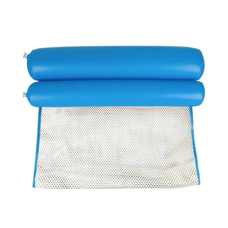 Water Hammock In Air Mattress Swimming Pool Beach Lounger Floating Sleeping Cushion Foldable Inflatable Air Mattress Bed Chair