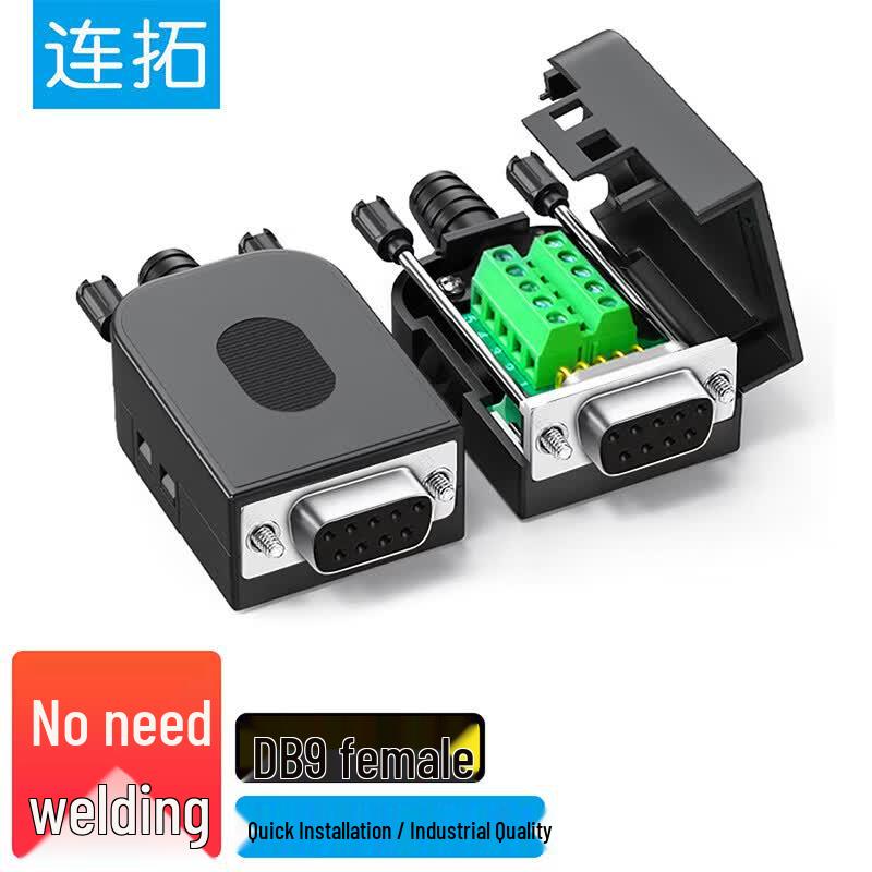 DB9 Solder-Free RS232/485/422 Serial Connector