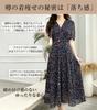 Floral Print Long Chiffon Dress for Short Slimming Waist Tie Cool and Everyday High Waist Long Dress Large Floral [SIPERLARI] Women, Sleeves, Lined,