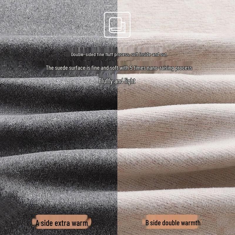 Men's Wool Blend Silk Thermal Base Layer Pants