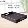 Ha Fei Xiong Leather Rectangular Storage Tray