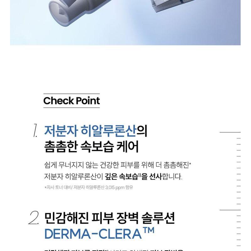 The Lab by Blanc Doux Oligo Hyaluronic Acid Calming+ Cream