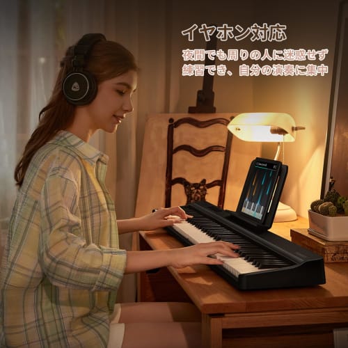 TERENCE V20 Digital Piano, 88-Key Foldable Keyboard with Touch-Response Keyboard, 4-Unit Speakers, Acoustic Piano-Size Keys, MIDI Compatible, Keyboard