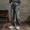 Autumn Tooling Jeans Men's Loose Trendy Brand Multi-pocket Straight Autumn and Winter American Retro Large Size Wide-leg Trousers