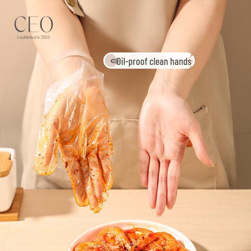 Xiyio Super Tough Disposable Gloves