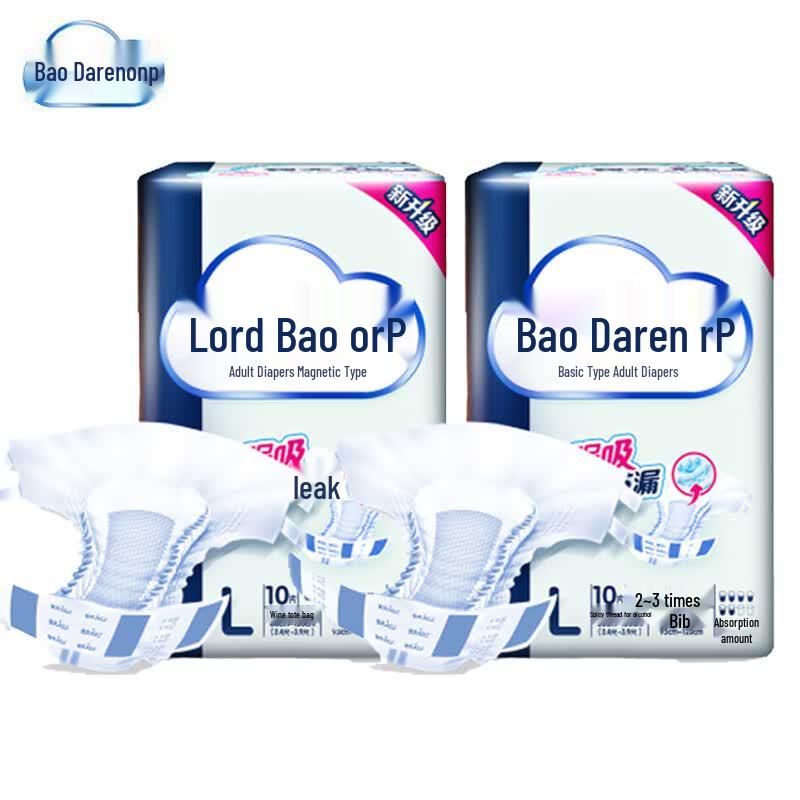 Dr.P Adult Diapers