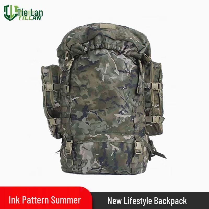 Tielan Large Capacity Lifestyle Backpack