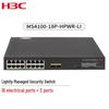 H3C MS4100-18P-HPWR-LI L2 PoE Security Ethernet Switch