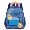 Li Shen Kids' Breathable Large Capacity Kindergarten Backpack