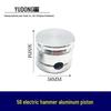 High-Quality Electric Hammer Piston Type 58, Universal 58MM with 12mm Bore