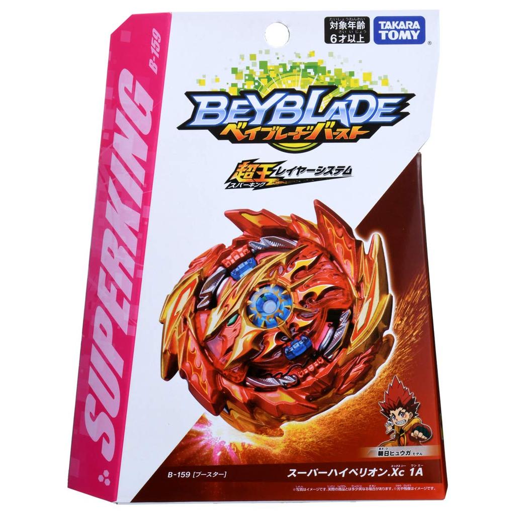 Beyblade Burst Booster Super 1A B-159 Hyperion.Xc