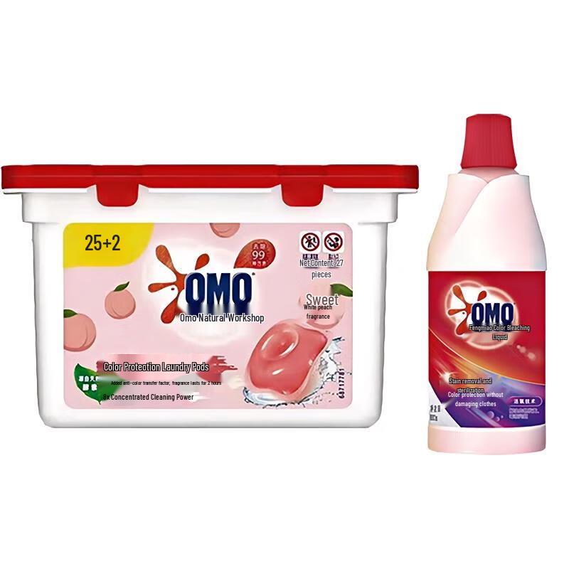 OMO Natural Workshop White Peach Laundry Gel Beads
