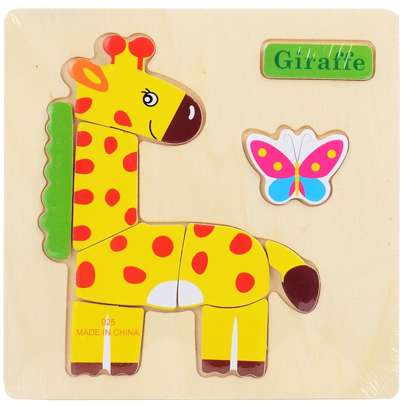 Hot Sale 9 Slice Kids Puzzle Toy Animals And Vehicle Wooden Puzzles Jigsaw Educational Baby Learning Toys For Children Gift
