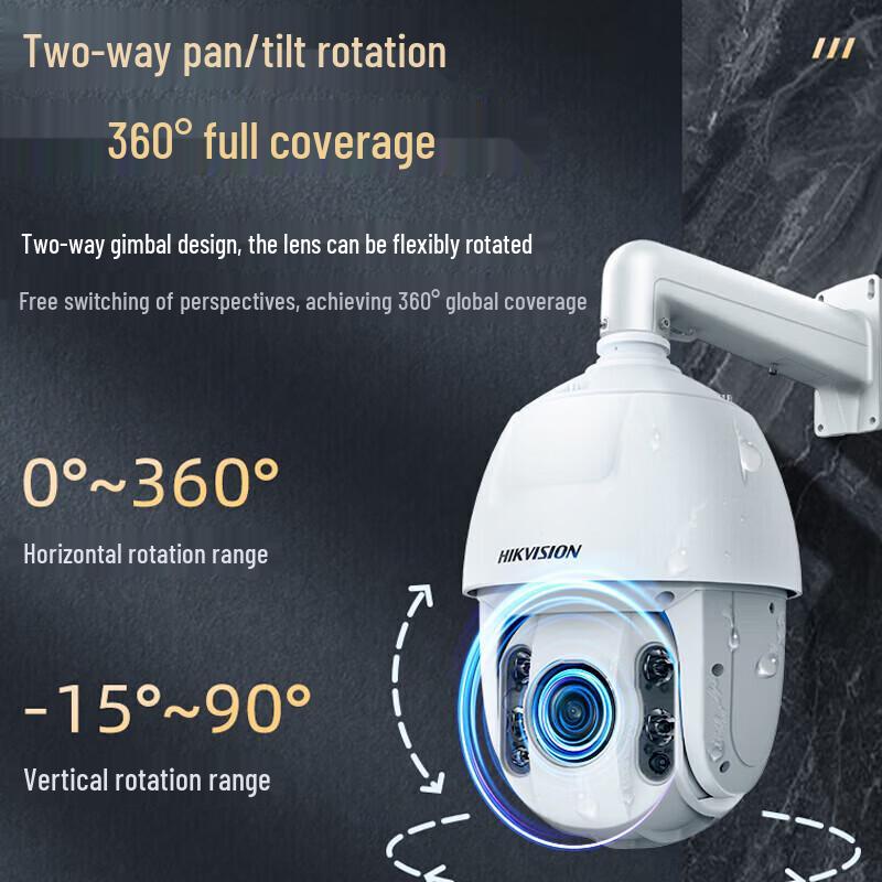 HIKVISION 2MP HD Outdoor PTZ Dome Camera with Dual-Light Night Vision CN plug (adapter included)