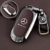 PNR1  Car Alloy Key Case Key Bag Shell For Mercedes Benz 2022 C S Class W206 W223 S350 C260 C300 S400 S450 S500 Key Shell Protector