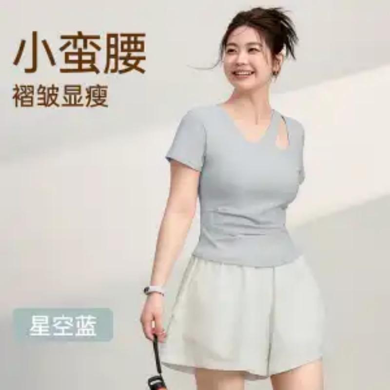 

Women Asymmetrical Neck Short Sleeve Top Slim Fit Ruched Waist Tee M синий