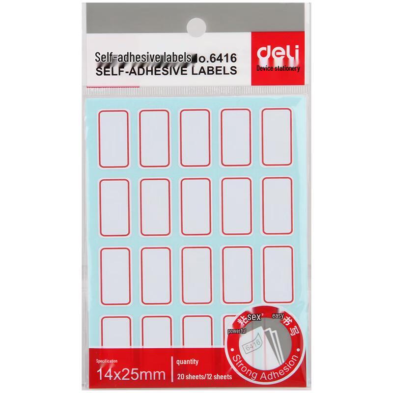 Deli 6416 Self-Adhesive Label Stickers